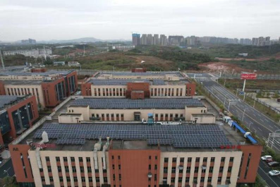 Zhuzhou Tianyi Industrial Park 1.2 MW solar power