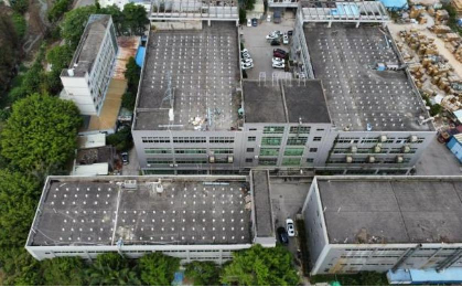 Zhongshan Torch Shenyong 400 kW Photovoltaic Project (under construction)